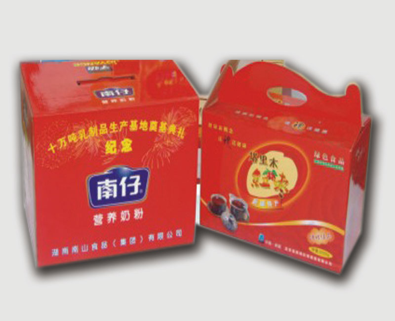 長沙包裝印刷 長沙產(chǎn)品包裝印刷www.hnrdcy.com