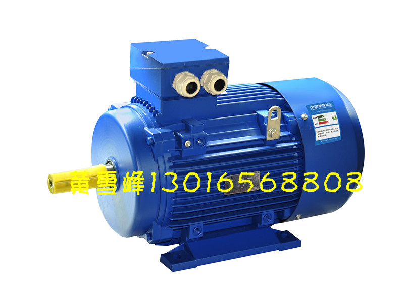 現(xiàn)貨供應(yīng)YX3-355M2-2-250KW太倉高效電機(jī)、機(jī)殼、端蓋