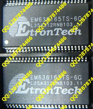 EM636165TS-7G