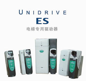 EMEOSON艾默生電梯專用變頻器ES3401/15KW