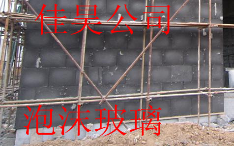 新型建材墻體用泡沫玻璃 泡沫玻璃保溫板 防火隔離帶