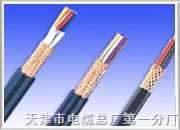 HYVP HYAP100x2x0.4 通信電纜價(jià)格