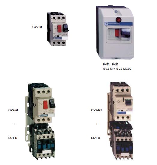 施耐德代理LC1D12C7C LC1D12CC7C LC1D12D