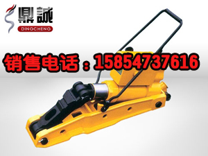 液壓起撥道機(jī) YQB-250液壓起撥道機(jī)  軌道交通維護(hù)器材