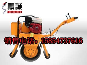 溝槽壓路機(jī)或者手扶式溝槽壓路機(jī)