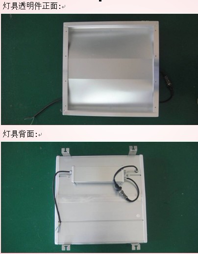 ◎（（NFC9124LED））免維護(hù)海洋王◎頂燈◎深圳海洋王NFC