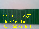 閩侯條紋防滑絕緣膠皮【⊙】閩清氣味小絕緣橡膠板生產(chǎn)廠家¤