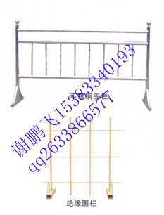 金能電力安全圍欄//安全圍欄廠家//安全護欄//安全護欄材質(zhì)