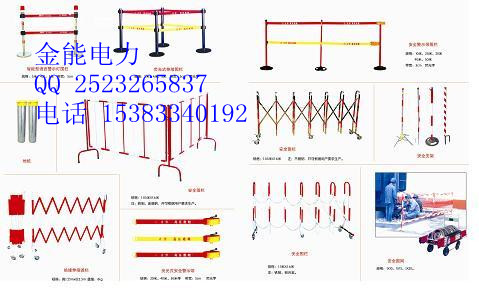 河北地區(qū)長期供應(yīng)安全圍欄 金能電力安全圍欄