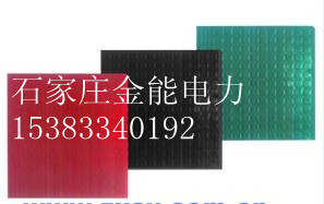 防滑絕緣膠墊ゃ紅黑綠專業(yè)生產(chǎn)ミ廠家直供量身訂做〒鶴崗市價格、廠家