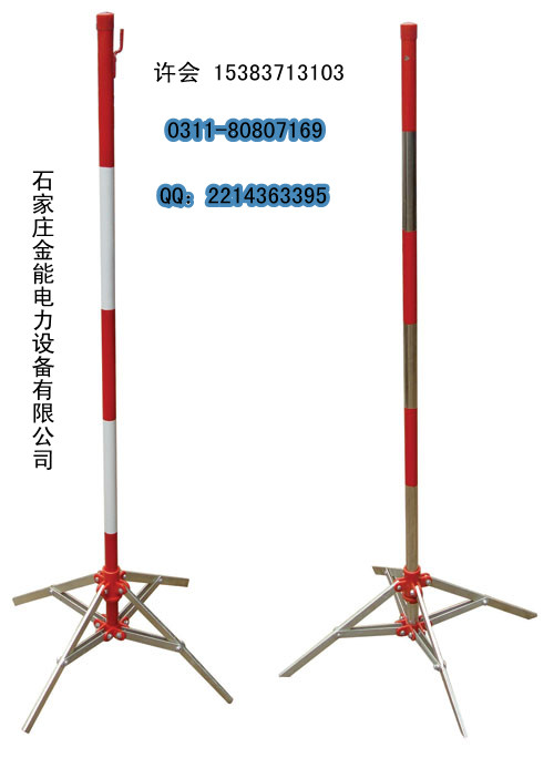 ﹙安全圍欄／帶電作業(yè)安全圍欄﹚戶外安全圍欄﹙安全圍欄﹚