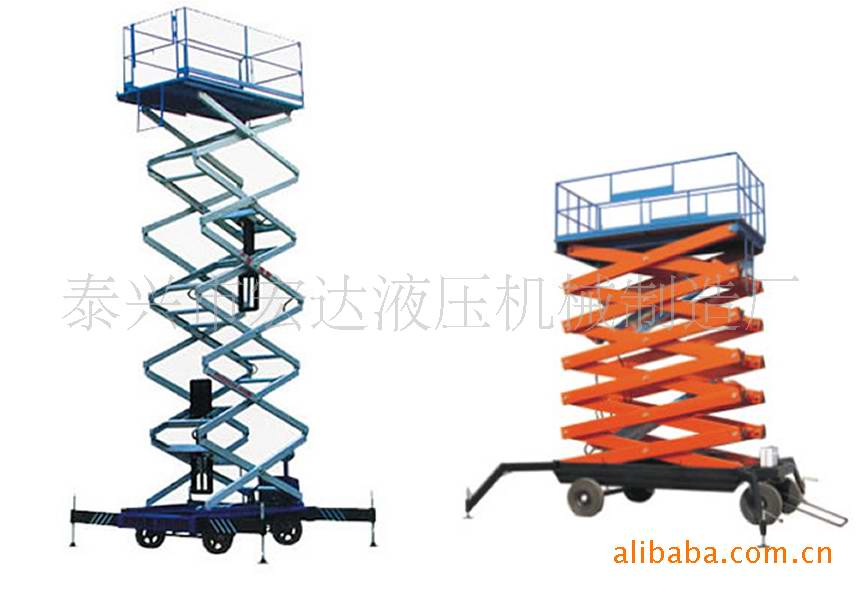 移動升降機，移動升降臺，液壓升降機，電動升降機