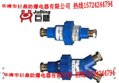 CHL-4通訊電纜連接器，CHL-4本安連接器