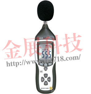 DT-8851噪音計/聲級計