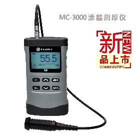 MC-3000CͿӜyx0-5000UM