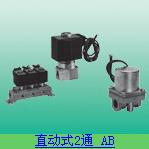 AB21-02-3-A-AC220V，CKD電磁閥總代理，CKD