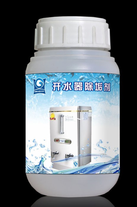 電開水器除垢劑廠家代工，電開水器水垢清潔處理產(chǎn)品OEM貼牌