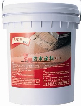 福建高品質(zhì)防水涂料