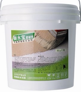 浙江高質(zhì)量防水涂料