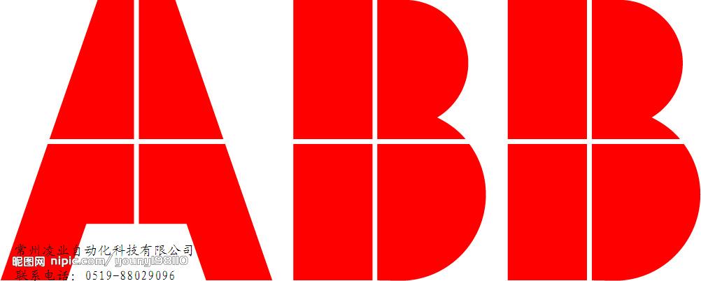 ABB GS251S-C6/0.03微型斷路器，常州總代理