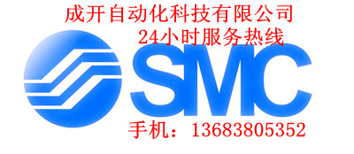 SMC供應商、CDM2B32-130系列、浮動接頭、庫存、氣動元件