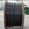 YJV22－1KV　3×35mm2 +1×16mm2