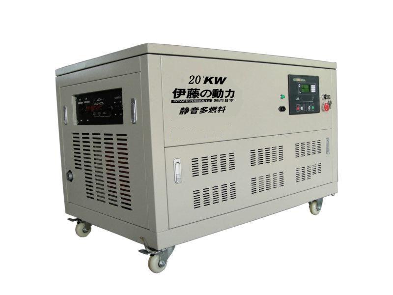 靜音20kw發(fā)電機(jī)價(jià)格|多燃料發(fā)電機(jī)廠家直銷