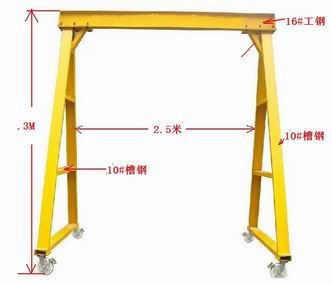 浙江義烏小型龍門架移動(dòng)模具吊車模具吊架移動(dòng)龍門吊架移動(dòng)模具吊車