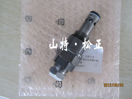 純正小松挖掘機配件，PC200-7主溢流閥，卸荷閥，LS閥