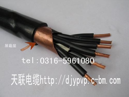 礦用通信電纜-30對(duì)_50對(duì)_80對(duì)