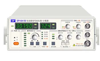 SP1641B型函數(shù)信號發(fā)生器SP-1641B計(jì)數(shù)器