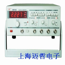 帶頻率計(jì)函數(shù)信號(hào)發(fā)生器EM1642(2MHz)