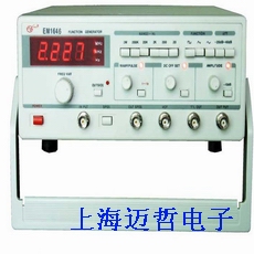 EM1646函數(shù)信號發(fā)生器EM1646(10MHz)