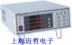 TOS520臺灣TOS臺式數(shù)字功率表TOS-520