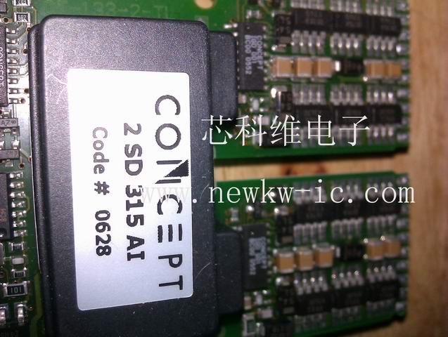 2SD315AI-17_2SD315AI-17現貨