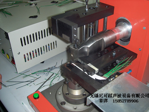 安全氣囊銅線束焊接機