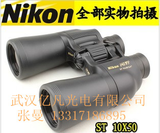 NIKON/尼康 廠家直銷 ST10x50 CF雙筒望遠鏡正品行貨