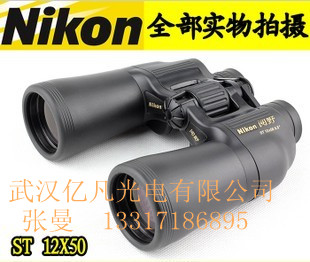 尼康 閱野 ST12x50 CF 雙筒望遠鏡 現(xiàn)貨甩賣