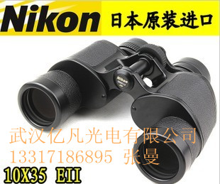 優(yōu)質(zhì)NIKON 尼康10X35 EII 雙筒望遠(yuǎn)鏡 全金屬