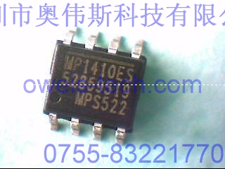 專業(yè)供應原裝MP1410ES MPS集成IC