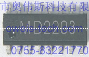 供應(yīng)原裝MD2203 MD集成IC