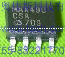 (zhun)I(y)(yng)ԭbMAX490EPA MAXIMIC