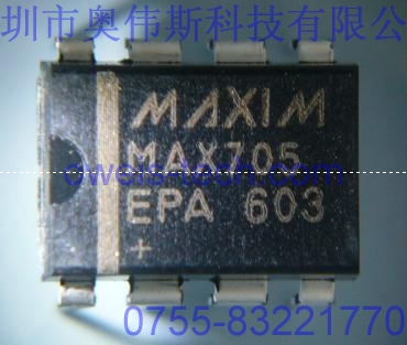 專業(yè)供應(yīng)原裝MAX705EPA MAXIM集成IC