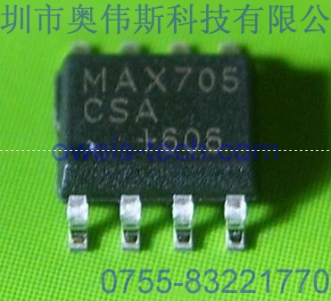 專業(yè)供應(yīng)原裝MAX705CSA MAXIM集成IC