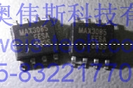 專業(yè)供應(yīng)MAX3085EESA MAXIM集成IC