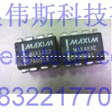 (yng)ԭbMAX1483cpa MAXIMIC