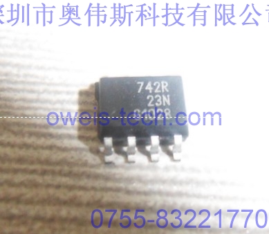 供應(yīng)原裝ISP752R infineon電源開關(guān)IC 可開增值稅票