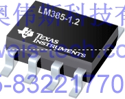 供應原裝LM385-1.2 NS集成IC 可開增值稅票