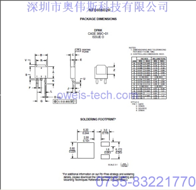 ONɭЧ(yng) NTF3055L108LT1G ȫԭbF(xin)؛