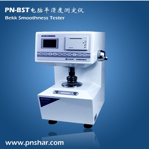 平滑度測定儀/別克平滑度測定儀